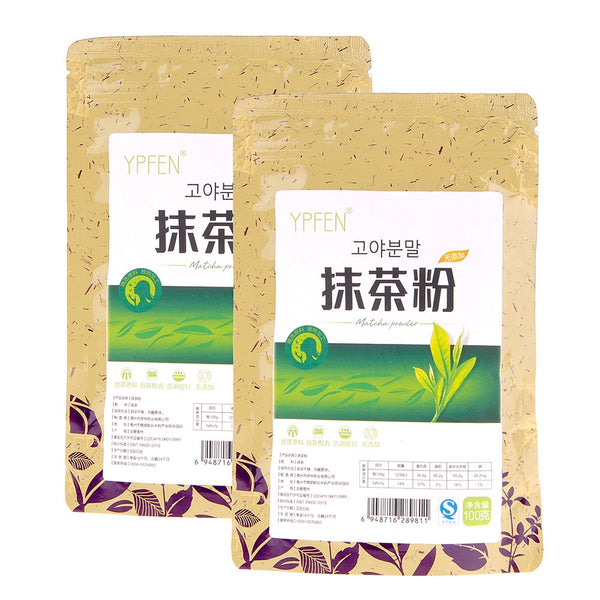 Natural Matcha Green Tea Powder